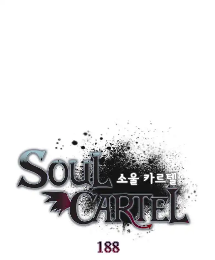 Soul Cartel Chapter 188 10